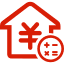 历下公积金消费贷款
